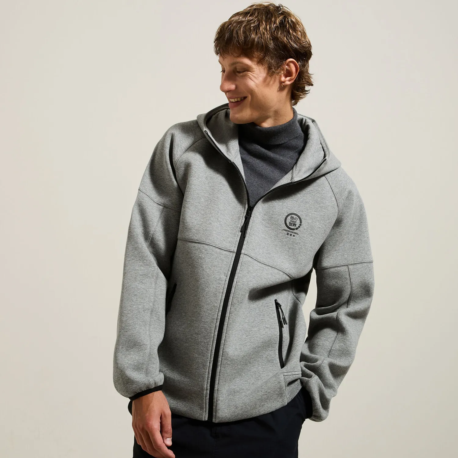 Jules Sweat zippé à capuche- Sweat