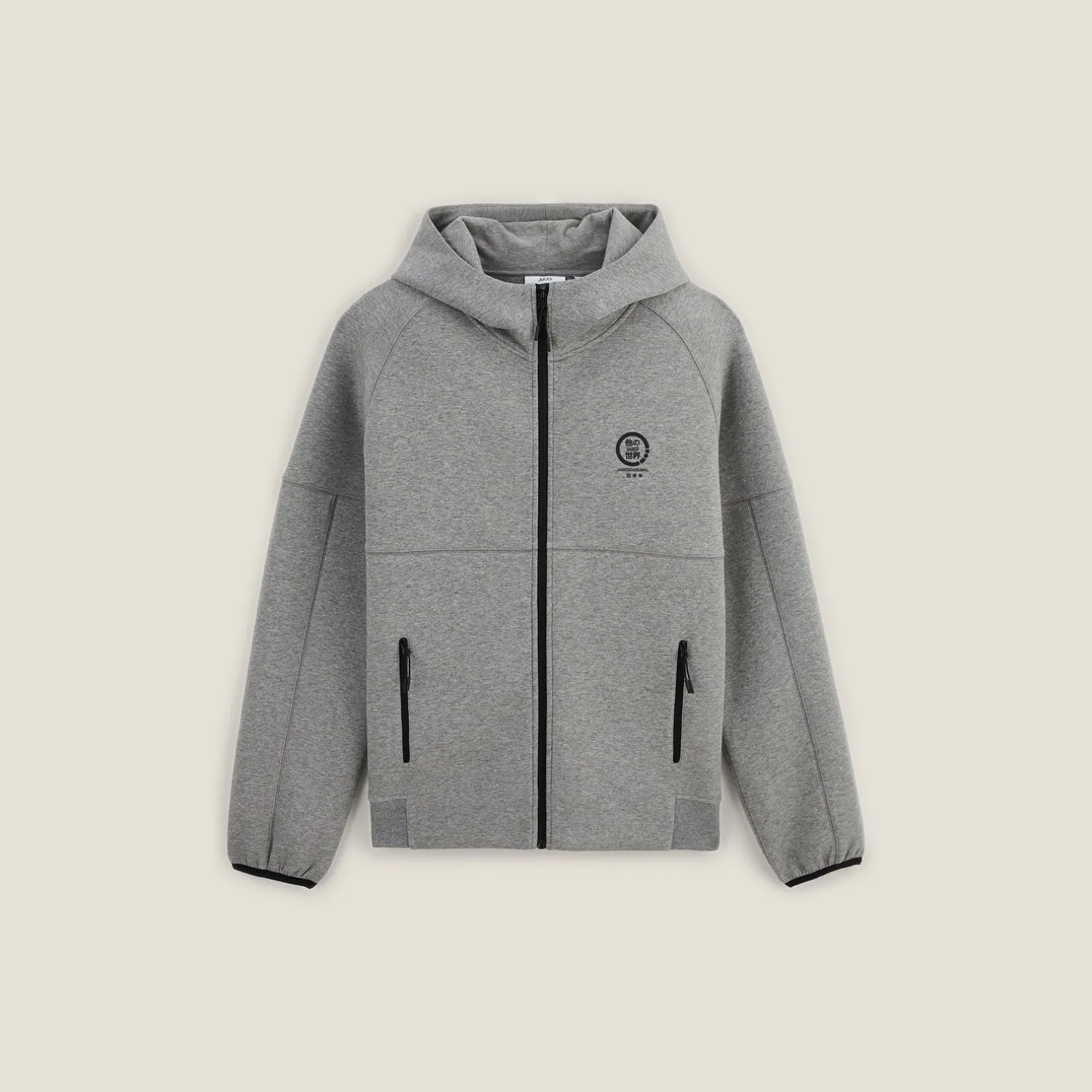 Jules Sweat zippé à capuche- Sweat