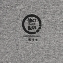 Jules Sweat zippé à capuche- Sweat