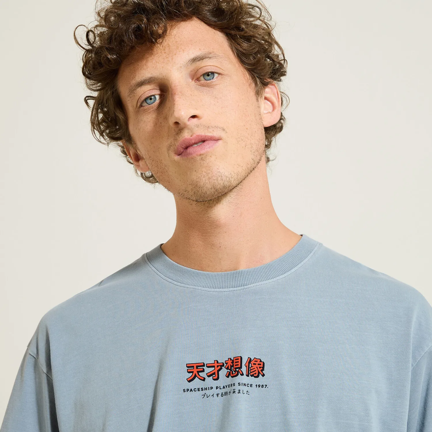 Jules Tee shirt col rond imprimé- T-shirt