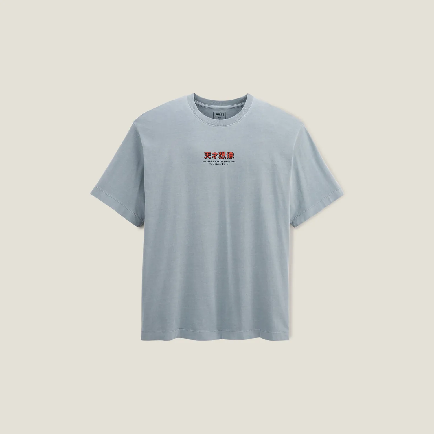 Jules Tee shirt col rond imprimé- T-shirt